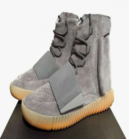 Yeezy Boost 750s: Highly anticipated sneakers to be released pretty soon